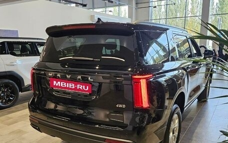 Haval H5, 2024 год, 3 909 510 рублей, 5 фотография