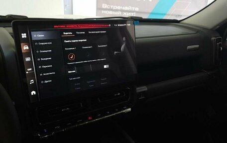 Haval H9, 2024 год, 4 850 010 рублей, 21 фотография