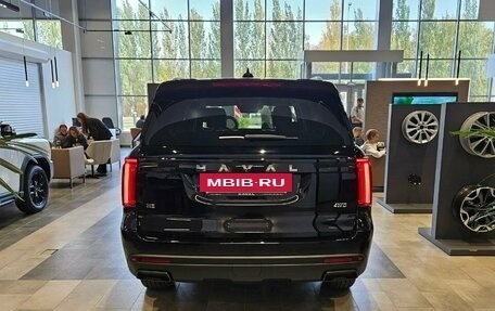 Haval H5, 2024 год, 3 612 510 рублей, 6 фотография