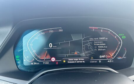 BMW X7, 2021 год, 9 100 000 рублей, 13 фотография