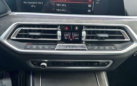 BMW X7, 2021 год, 9 100 000 рублей, 14 фотография