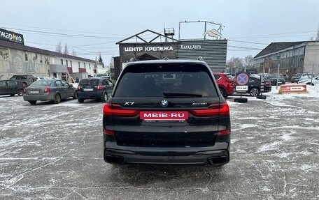 BMW X7, 2021 год, 9 100 000 рублей, 5 фотография