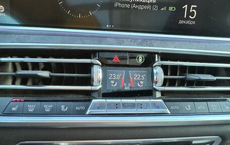 BMW X7, 2021 год, 9 100 000 рублей, 22 фотография