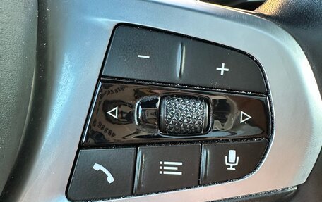 BMW X7, 2021 год, 9 100 000 рублей, 20 фотография