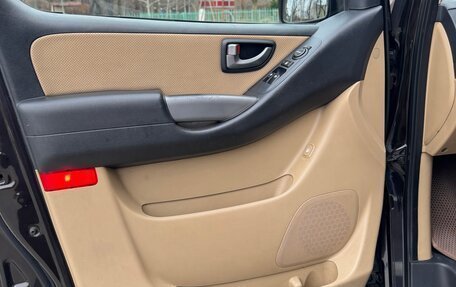 Hyundai H-1 II рестайлинг, 2016 год, 2 400 000 рублей, 15 фотография