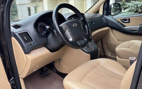 Hyundai H-1 II рестайлинг, 2016 год, 2 400 000 рублей, 16 фотография