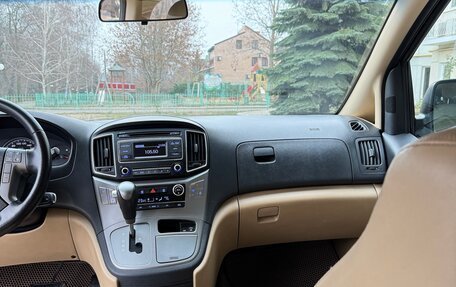 Hyundai H-1 II рестайлинг, 2016 год, 2 400 000 рублей, 18 фотография