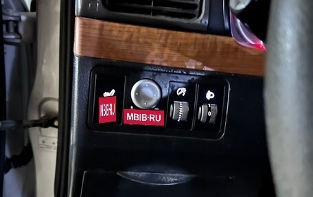 Lifan Solano I (630) рестайлинг, 2010 год, 250 000 рублей, 14 фотография