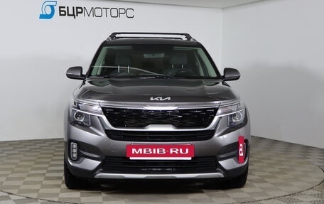 KIA Seltos I, 2021 год, 2 149 990 рублей, 2 фотография
