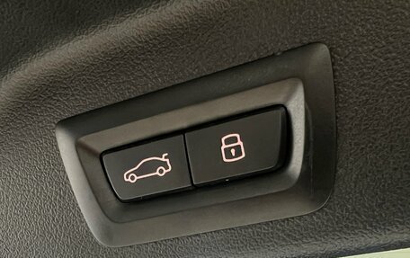 BMW X5, 2024 год, 11 450 000 рублей, 27 фотография