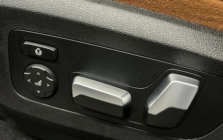 BMW X5, 2024 год, 11 450 000 рублей, 17 фотография