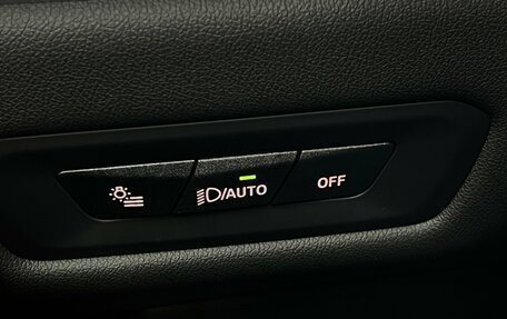 BMW X5, 2024 год, 11 450 000 рублей, 20 фотография