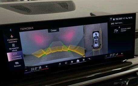 BMW X5, 2024 год, 11 450 000 рублей, 21 фотография