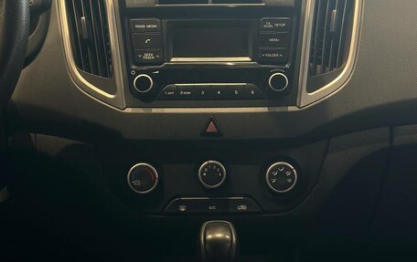 Hyundai Creta I рестайлинг, 2018 год, 1 750 000 рублей, 11 фотография