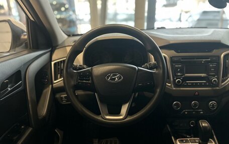 Hyundai Creta I рестайлинг, 2018 год, 1 750 000 рублей, 8 фотография