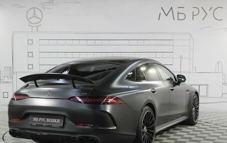 Mercedes-Benz AMG GT I рестайлинг, 2021 год, 9 400 000 рублей, 7 фотография