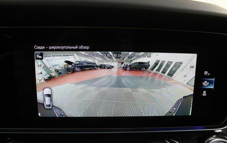 Mercedes-Benz AMG GT I рестайлинг, 2021 год, 9 400 000 рублей, 5 фотография