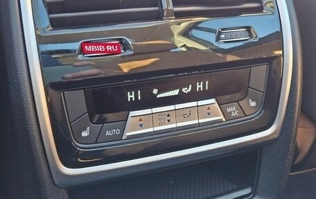 BMW X7, 2024 год, 11 999 000 рублей, 15 фотография