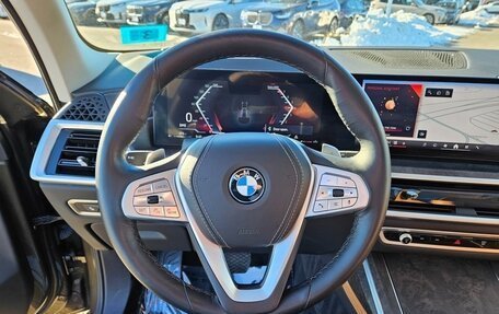 BMW X7, 2024 год, 11 999 000 рублей, 22 фотография