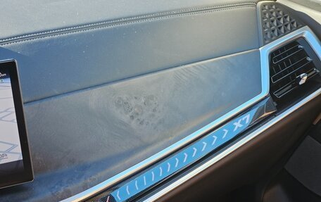 BMW X7, 2024 год, 11 999 000 рублей, 25 фотография