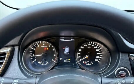 Nissan X-Trail, 2021 год, 2 130 007 рублей, 10 фотография