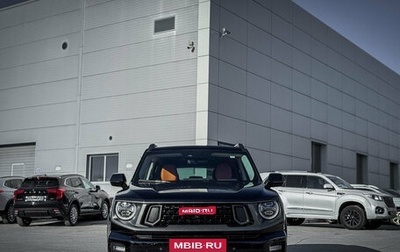 Haval H7, 2025 год, 3 909 510 рублей, 1 фотография