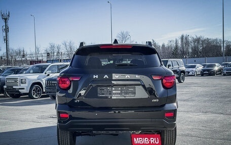 Haval H7, 2025 год, 3 909 510 рублей, 8 фотография