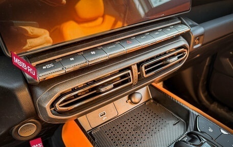 Haval H7, 2025 год, 3 909 510 рублей, 25 фотография