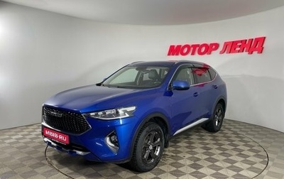 Haval F7 I, 2021 год, 1 646 000 рублей, 1 фотография