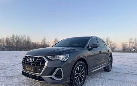 Audi Q3, 2022 год, 2 410 000 рублей, 1 фотография