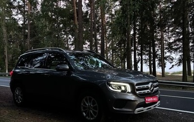 Mercedes-Benz GLB, 2020 год, 2 750 000 рублей, 1 фотография