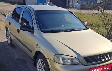 Opel Astra G, 2004 год, 260 000 рублей, 1 фотография