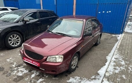 Hyundai Accent II, 2007 год, 368 000 рублей, 1 фотография