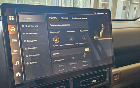 Haval H9, 2024 год, 4 949 010 рублей, 24 фотография