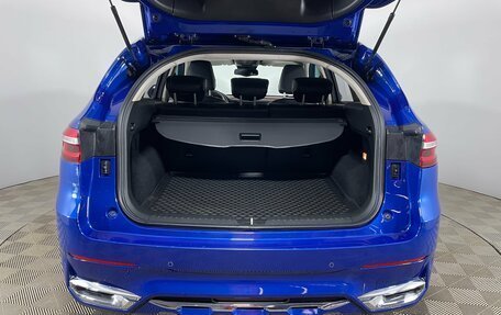 Haval F7 I, 2021 год, 1 646 000 рублей, 7 фотография