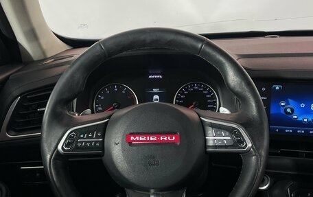 Haval F7 I, 2021 год, 1 646 000 рублей, 11 фотография