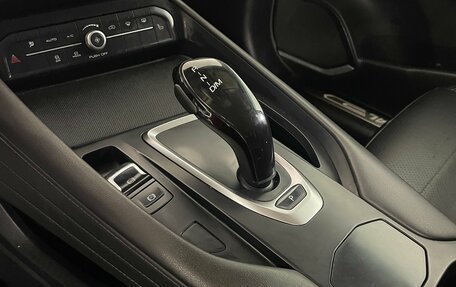 Haval F7 I, 2021 год, 1 646 000 рублей, 16 фотография