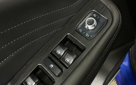 Haval F7 I, 2021 год, 1 646 000 рублей, 18 фотография