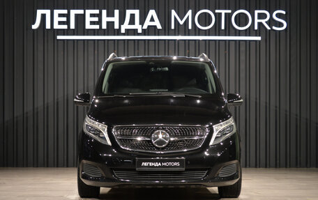 Mercedes-Benz V-Класс, 2014 год, 2 990 000 рублей, 2 фотография