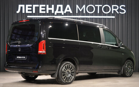 Mercedes-Benz V-Класс, 2014 год, 2 990 000 рублей, 4 фотография