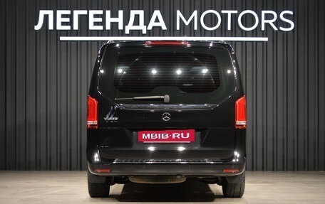 Mercedes-Benz V-Класс, 2014 год, 2 990 000 рублей, 5 фотография