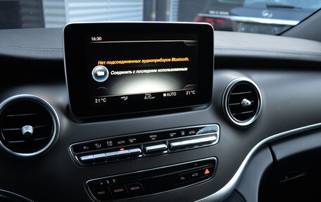 Mercedes-Benz V-Класс, 2014 год, 2 990 000 рублей, 17 фотография