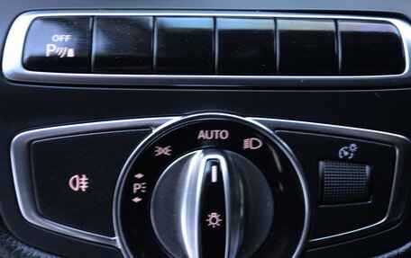 Mercedes-Benz V-Класс, 2014 год, 2 990 000 рублей, 19 фотография