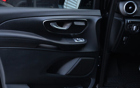 Mercedes-Benz V-Класс, 2014 год, 2 990 000 рублей, 20 фотография