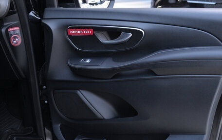 Mercedes-Benz V-Класс, 2014 год, 2 990 000 рублей, 29 фотография