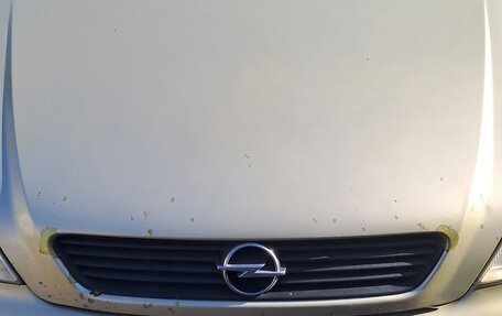 Opel Astra G, 2004 год, 260 000 рублей, 5 фотография