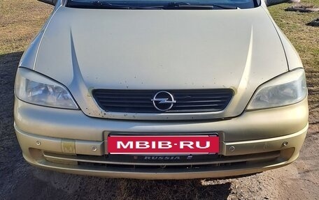 Opel Astra G, 2004 год, 260 000 рублей, 6 фотография