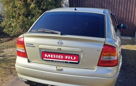 Opel Astra G, 2004 год, 260 000 рублей, 2 фотография