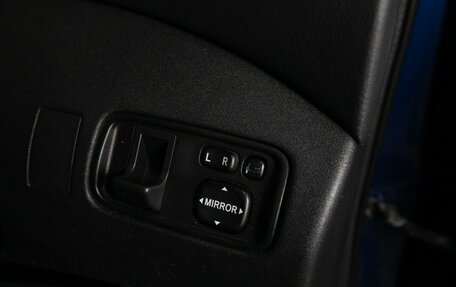 Toyota FunCargo, 2003 год, 490 000 рублей, 14 фотография