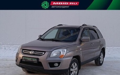 KIA Sportage II, 2009 год, 745 000 рублей, 1 фотография